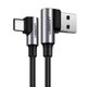 Кабель Ugreen Quick Charge USB-A to USB Type-C 3A 0.5m Gray (6957303828555) - зображення 1