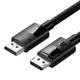 Кабель Ugreen DP114 DisplayPort to DisplayPort 8K 1.5m Black (80391) - зображення 1