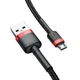 Кабель Baseus Cafule USB-A to Micro-USB 3m Black/Red (CAMKLF-H91) - изображение 2