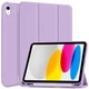 Чехол Tech-Protect SC Pen для iPad 11 2025 11th Gen | 10.9 2022 10th Gen Violet (9490713930335) - изображение 1
