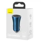 Автомобильное зарядное устройство Baseus Golden Contactor Max Dual Fast Charger Car Charger USB + USB Type-C Blue (CGJM000103) - изображение 5