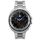 Чохол Spigen Bezel Tune Pro Pilot для Samsung Galaxy Watch 8 Classic 46 mm Silver (ACS10017) - зображення 5