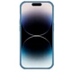 Чехол Nillkin Camshield Pro для iPhone 14 Pro Max Blue (6902048248397) - изображение 4