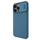 Чехол Nillkin Camshield Pro для iPhone 14 Pro Max Blue (6902048248397) - изображение 6