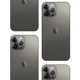Чехол и защитное стекло 3mk Comfort Set 4in1 для iPhone 15 Pro Max Clear Black (5903108536622) - изображение 10