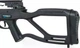 Блочный арбалет Man Kung XB86 Fighter. Black - изображение 2