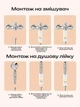Фільтр для душу Н201 з ароматом троянди - зображення 3