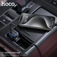 Автомобільний зарядний пристрій HOCO Z63 Barry four-port car charger Black (6942007666206) (20229) - изображение 8