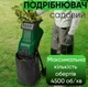 Дробилка веток Parkside PMH 2400 Измельчители для веток садовые 4500 об./мин - изображение 8