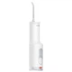 Ирригатор MiJia Flusher Oral Irrigator F300 White - изображение 1