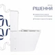 Унітаз підлоговий Qtap Arvin Ultra Quiet 630×350×795 мм з сидінням Soft-close, White QTARV27W49259 - изображение 4