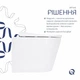 Унитаз подвесной Qtap Scorpio M-L керамический белый безободковый (SD00055748) - изображение 4
