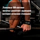 Спортивные Лямки для Тяги BraveU с неопреновой подкладкой и силиконовым антискользящим слоем c функцией ремни для штанги, фитнеса - изображение 7