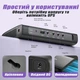 Бесперебойник для Роутера 12V 2A Mini UPS 27000 mAh с функцией Мини УПС DC UPS ИБП для Роутера Повербанк для Модема 12 вольт 9V - изображение 6