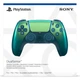 Геймпад Sony Playstation DualSense Bluetooth PS5 Chrome Teal (1000050603) (354308) - зображення 4