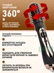 Стайлер фен-щетка 1000 Вт с турмалиновым покрытием, фен-браш для укладки волос с 2 насадками, сушка, объем и выпрямление - изображение 2