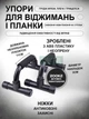 Набор для домашних тренировок 7 в 1 с роликом для пресса, скакалкой, упорами для отжиманий, эспандерами и ковриком - изображение 3