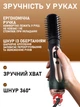 Стайлер фен-щетка 1000 Вт с турмалиновым покрытием, фен-браш для укладки волос с 2 насадками, сушка, объем и выпрямление - изображение 6
