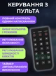 Декоративний лазерний проектор для приміщень та фасадів із вбудованими шаблонами, динамічні світлові ефекти для дому та екстер'єру. - зображення 7