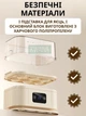 Яйцеварка электрическая на 6 яиц с таймером и дисплеем, пароварка для яиц сенсорная 200 Вт - изображение 6