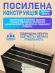 Стеллаж для обуви на 5 полок, узкая обувница в прихожую, стойка-подставка для обуви, обувной органайзер 63×85×32 см - изображение 4