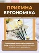 Набір столових приладів 24 предмети на 6 персон: комплект з нержавіючої сталі, вилки, ложки, ножі, столове начиння, сталь - зображення 5