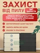 Полка для обуви в прихожую, четырехьярусный шкаф-стеллаж, обувница, органайзер и подставка для обуви 63×68×32 см - изображение 6