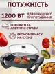 Электрическая квадратная сковорода 6 л с антипригарным покрытием и крышкой, 1200 Вт, настольная электросковорода - изображение 3