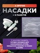Кухонный вакуумный упаковщик беспроводной 3-в-1, портативный автоматический вакууматор и запайщик пакетов, вакуумная машина - изображение 7