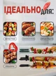 Электрошашлычница вертикальная 1000 Вт на 6 шампуров с автоповоротом, шашлычница из нержавеющей стали для мяса, курицы и овощей - изображение 4