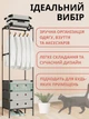 Складна підлогова вішалка для одягу 41×41×188 см з полицями для взуття, стійка-гардероб для передпокою, етажерка для зберігання одягу та взуття - зображення 7