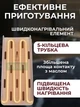 Електрична фритюрниця на 6 л 2800 Вт з кошиком та термостатом, механічне керування, електрофритюрниця для приготування страв у фритюрі - зображення 5