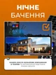 Уличная 4G камера видеонаблюдения на солнечной батарее, поворотная IP камера 360 двойной объектив, солнечная видеокамера - изображение 5