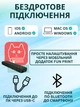 Портативный принтер А4 с Bluetooth и аккумулятором, термопринтер для смартфона и ПК, рулон бумаги в комплекте, USB Type-C - зображення 4