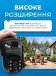 Уличная 4G камера видеонаблюдения с солнечной панелью, поворотная 360 IP-камера, SIM-карта, датчик движения, автономная охрана - изображение 4
