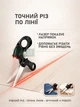 Професійні ножиці з лазерною направляючою для точного різання паперу, тканини та шкіри, ножиці з лазерним покажчиком для шиття та рукоділля - зображення 4