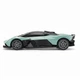 Автомобіль На Радіокеруванні Aston Martin Valkyrie Ks Drive 250gavgs 1:24, Шавлієвий (383632) - зображення 1