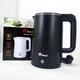 Електрочайник Domotec MS-5028 1.8л 1500Вт - изображение 4