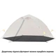 Намет Wechsel Charger 3 TL Laurel Oak (231009) - зображення 10
