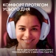 Ігрові навушники Logitech G325 Lightspeed Wireless Lilac (981-001538) [158923] - зображення 12