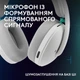 Ігрові навушники Logitech G325 Lightspeed Wireless White (981-001531) [158922] - зображення 7
