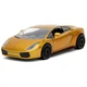Машина Jada Lamborghini Gallardo 1:24 (253203089) - зображення 1