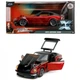 Автомодель Jada Форсаж Nissan Datsun 240Z 1:24 (253203090) - зображення 5