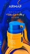 Парфюмированная вода унисекс Armaf Odyssey Mandarin Sky Elixir 100 мл - изображение 5