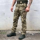 Тактичні Штани ріп-стоп 2XS піксель - изображение 3