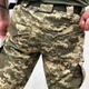 Тактичні Штани ріп-стоп 2XS піксель - изображение 7