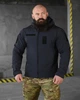 Куртка ДСНС Softshell на флісі з капюшоном 3XL синя - изображение 1
