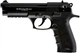 Стартовый шумовой пистолет EKOL Firat P92 Auto Black - изображение 2