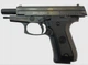 Сигнальний пістолет EKOL P29 REVII fume 9 mm - зображення 5