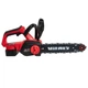 Пила ланцюгова акумуляторна Vitals AKZ 1830n Kit 210694 - зображення 2